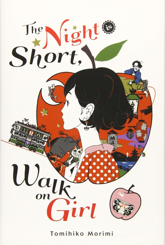 Copertina di "The night is short, walk on girl" di Morimi Tomihiko